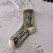 Load image into Gallery viewer, Heather Embossed Women's Socks