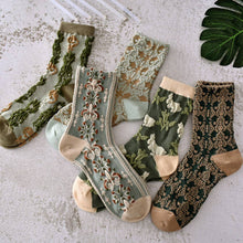 Load image into Gallery viewer, Heather Embossed Women's Socks
