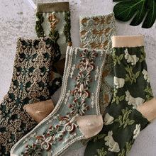 Load image into Gallery viewer, Heather Embossed Women's Socks