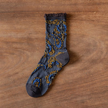 Load image into Gallery viewer, Rufia - Bohemian Embossed Floral Socks~ Many colors!
