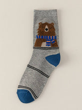 Load image into Gallery viewer, Cutie Pie Socks
