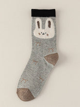 Load image into Gallery viewer, Cutie Pie Socks
