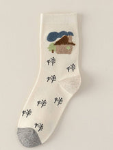 Load image into Gallery viewer, Cutie Pie Socks

