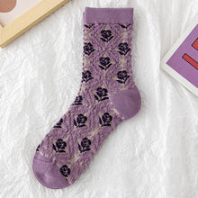 Load image into Gallery viewer, Rufai Purple Embossed Women&#39;s Socks
