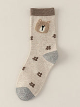 Load image into Gallery viewer, Cutie Pie Socks
