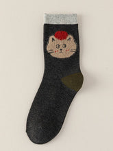 Load image into Gallery viewer, Cutie Pie Socks
