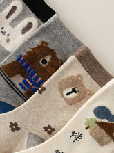 Load image into Gallery viewer, Cutie Pie Socks
