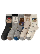 Load image into Gallery viewer, Cutie Pie Socks
