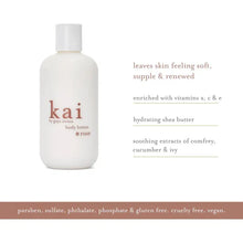 Load image into Gallery viewer, Kai Rose Body Lotion~ Coming soon!
